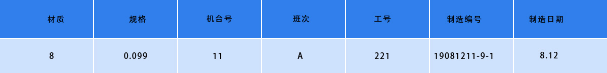 1619074177221399.jpg
